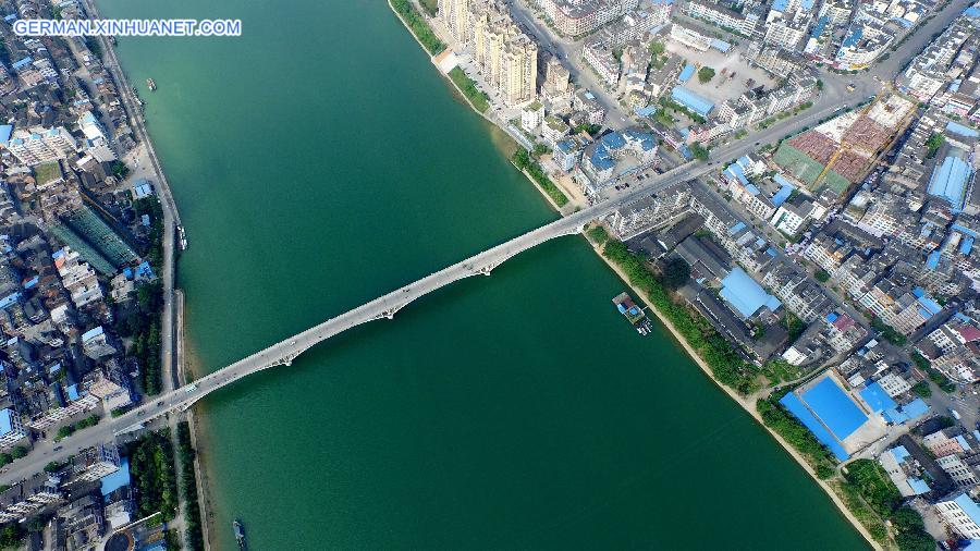 #CHINA-GUANGXI-LIUZHOU-AERIAL VIEW (CN)