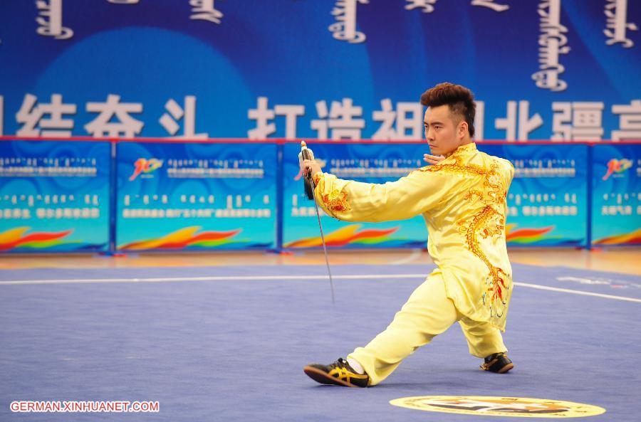 (SP)CHINA-ORDOS-NATIONAL ETHNIC GAMES-MARTIAL ARTS (CN)