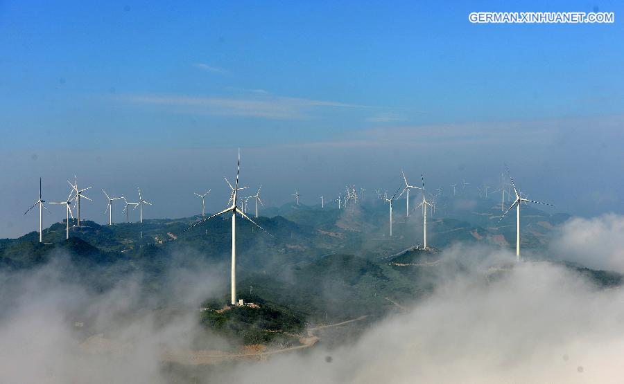 #CHINA-HUBEI-LICHUAN-ENERGY-WIND POWER(CN)