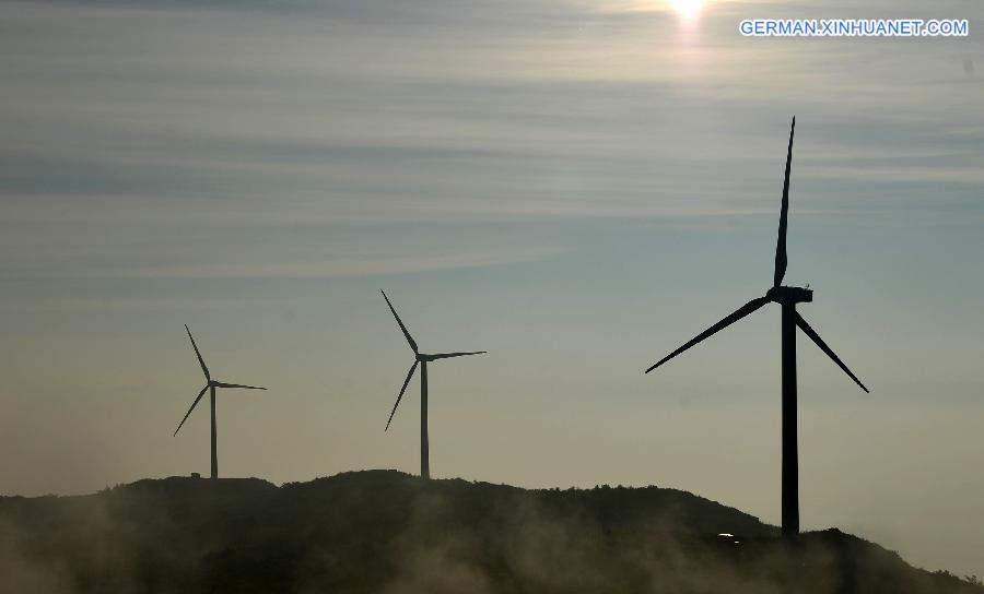 #CHINA-HUBEI-LICHUAN-ENERGY-WIND POWER(CN)