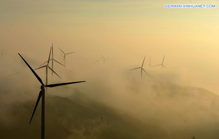 #CHINA-HUBEI-LICHUAN-ENERGY-WIND POWER(CN)