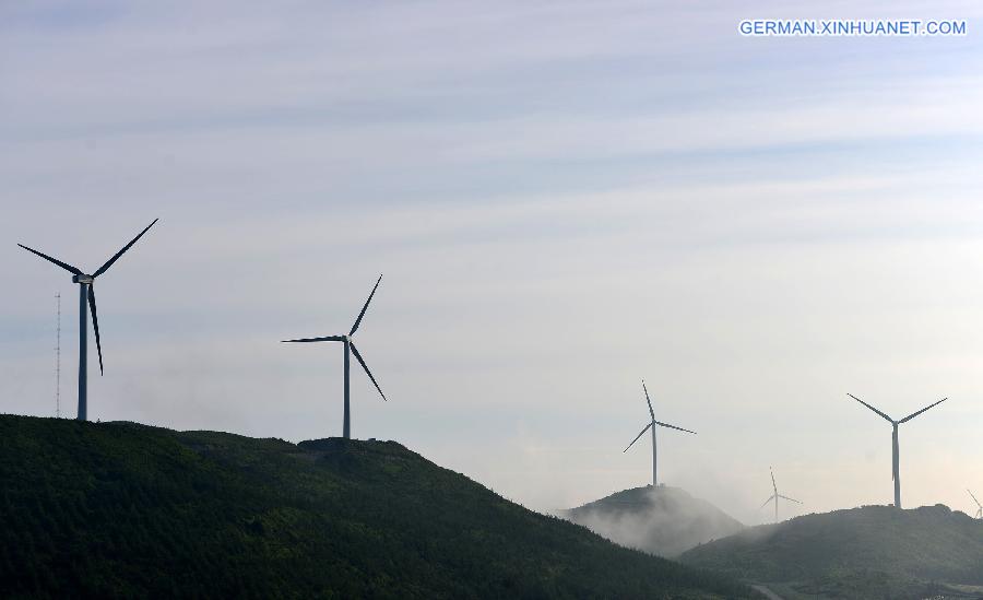 #CHINA-HUBEI-LICHUAN-ENERGY-WIND POWER(CN)