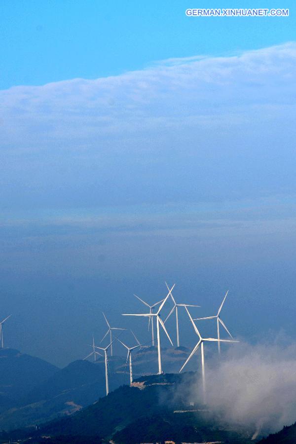 #CHINA-HUBEI-LICHUAN-ENERGY-WIND POWER(CN)