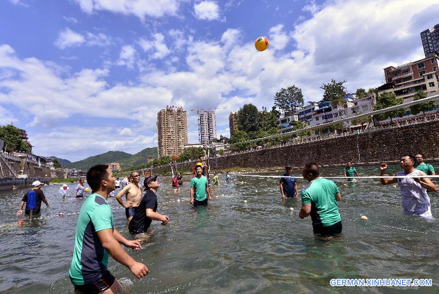 #CHINA-HUBEI-ENSHI-WATER VOLLEYBALL (CN)