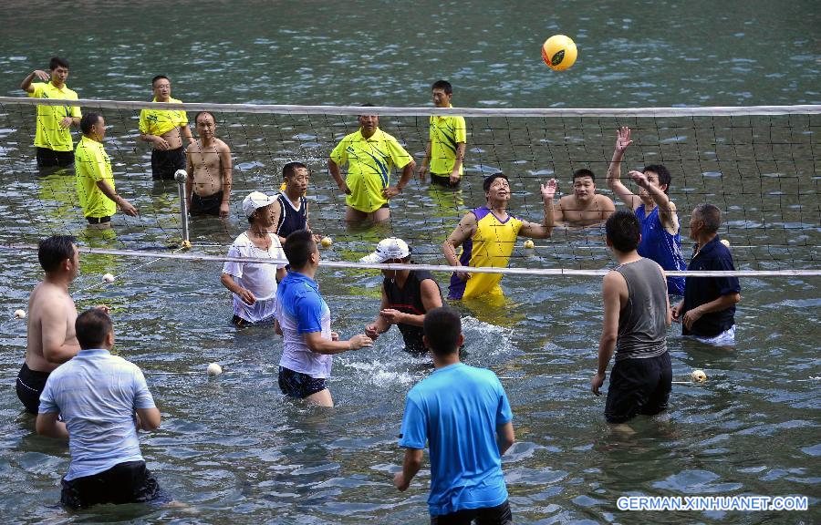 #CHINA-HUBEI-ENSHI-WATER VOLLEYBALL (CN)