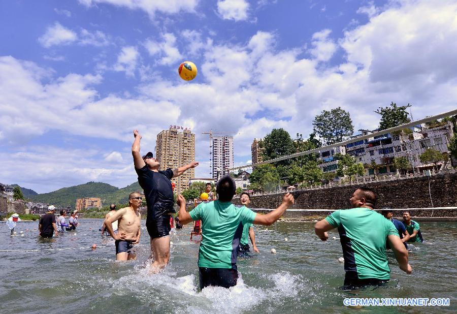 #CHINA-HUBEI-ENSHI-WATER VOLLEYBALL (CN)