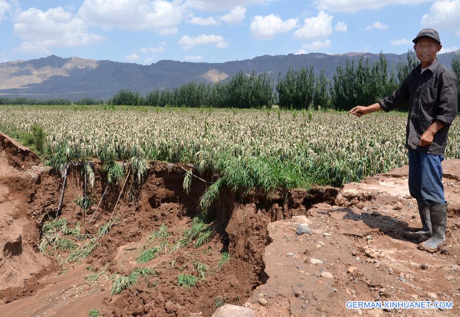 #CHINA-GANSU-HEAVY RAIN-TORRENT (CN)