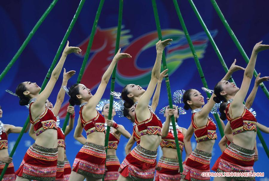 (SP)CHINA-ORDOS-NATIONAL ETHNIC GAMES-PERFORMANCE(CN)