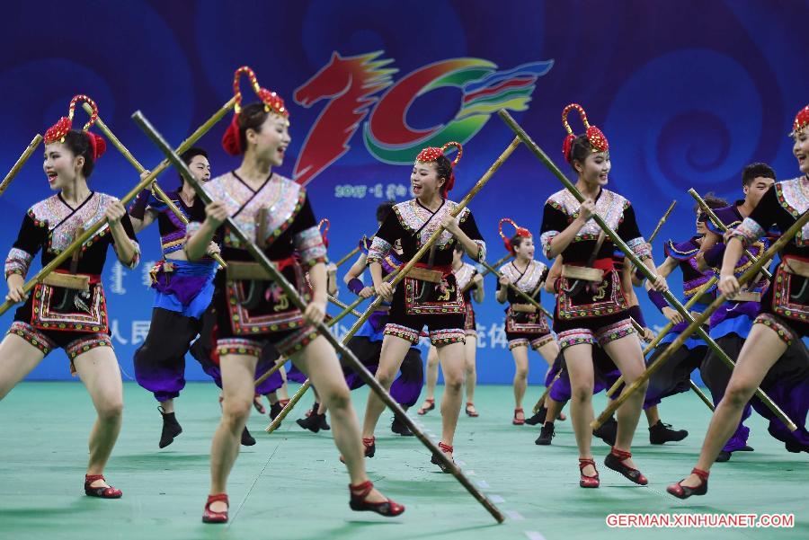 (SP)CHINA-ORDOS-NATIONAL ETHNIC GAMES-PERFORMANCE(CN)