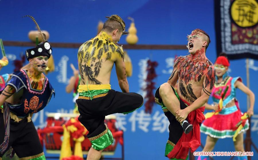 (SP)CHINA-ORDOS-NATIONAL ETHNIC GAMES-PERFORMANCE(CN)