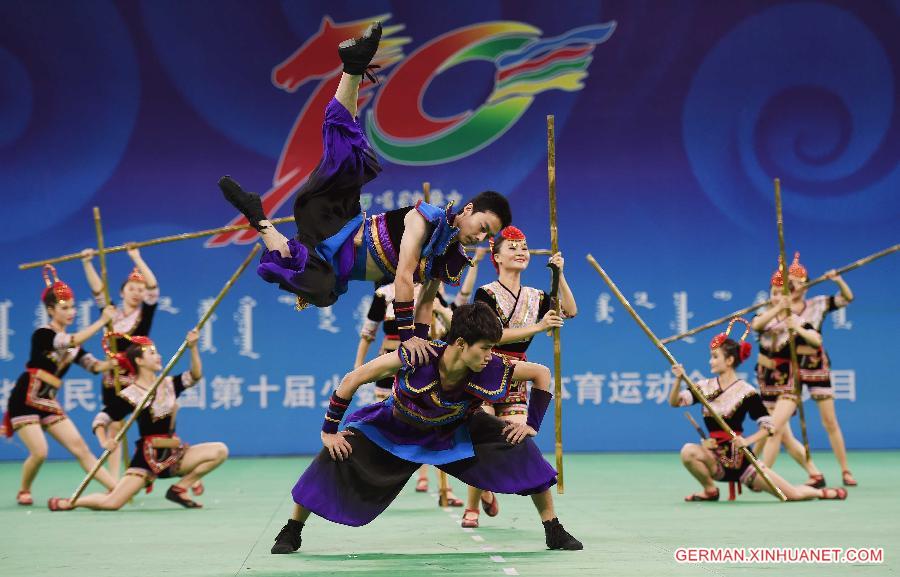 (SP)CHINA-ORDOS-NATIONAL ETHNIC GAMES-PERFORMANCE(CN)