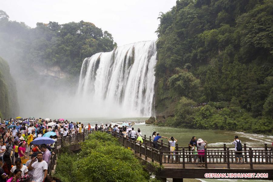 #CHINA-GUIZHOU-HUANGGUOSHU WATERFALL(CN)