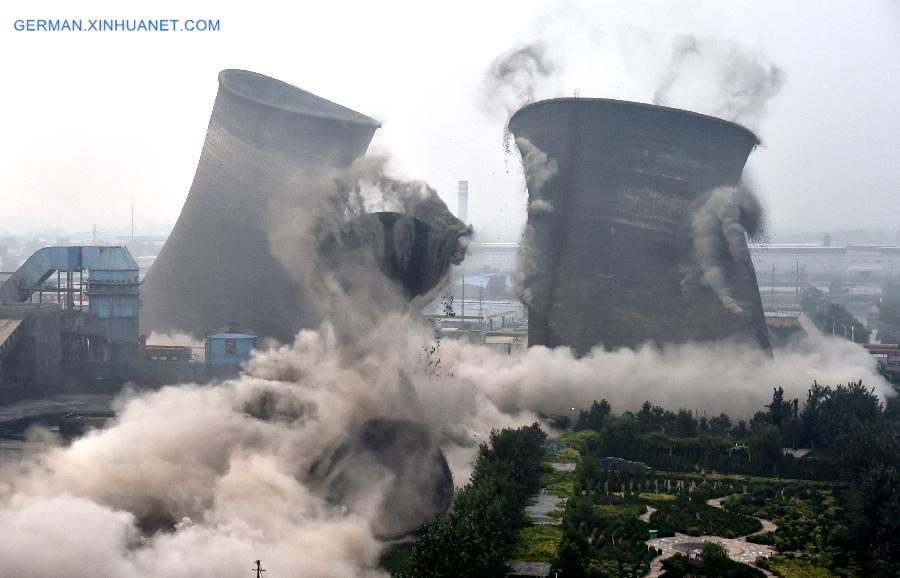 CHINA-SHANDONG-ENVIRONMENT PROTECTION-DEMOLITION (CN)