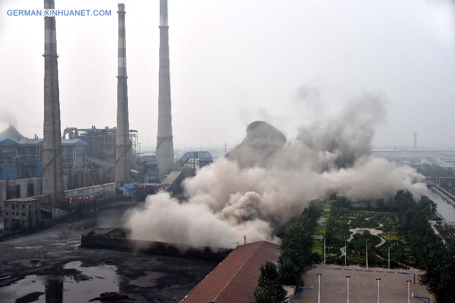 CHINA-SHANDONG-ENVIRONMENT PROTECTION-DEMOLITION (CN)