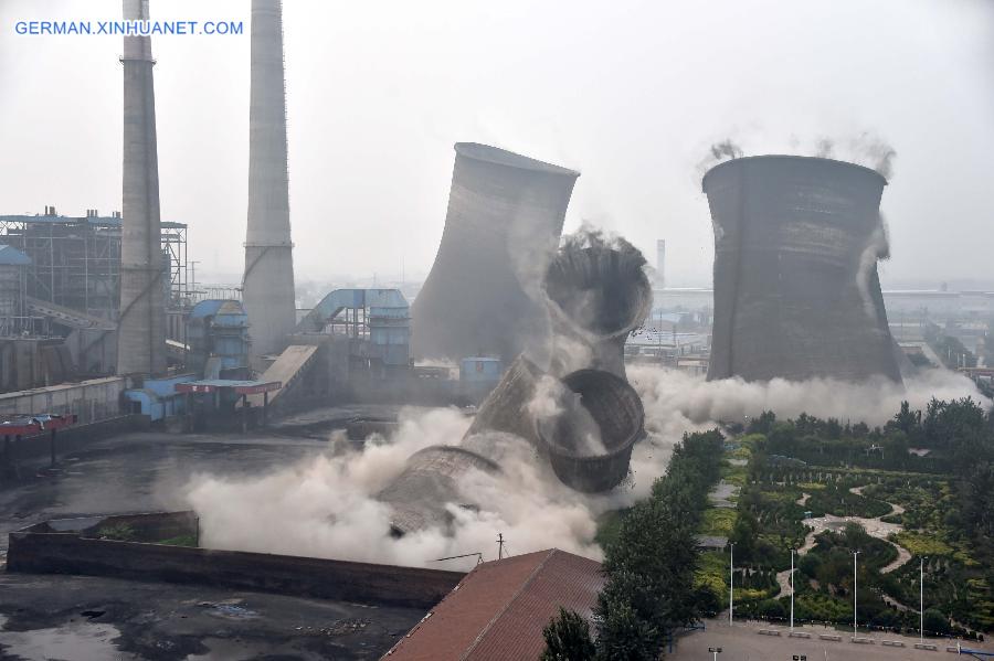 CHINA-SHANDONG-ENVIRONMENT PROTECTION-DEMOLITION (CN)