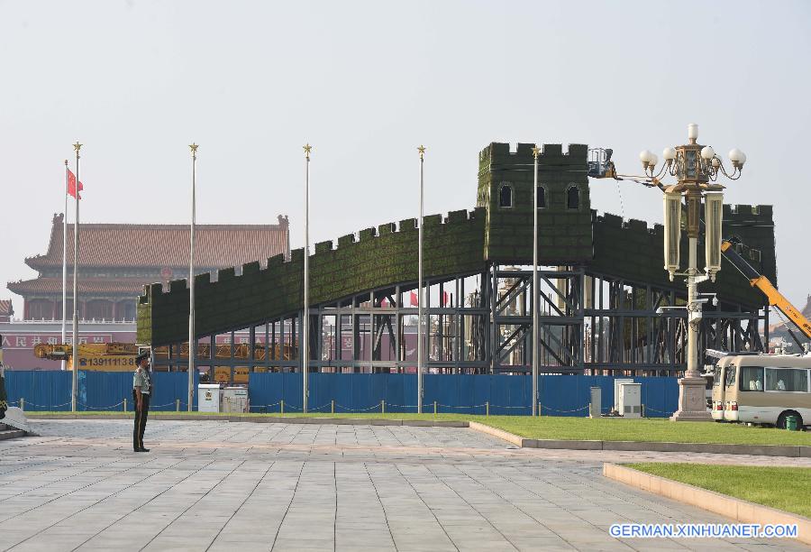 CHINA-BEIJING-TIAN'ANMEN SQUARE-PARTERRE (CN)