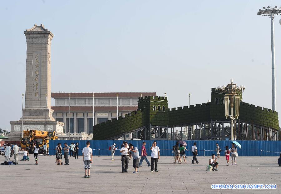 CHINA-BEIJING-TIAN'ANMEN SQUARE-PARTERRE (CN)