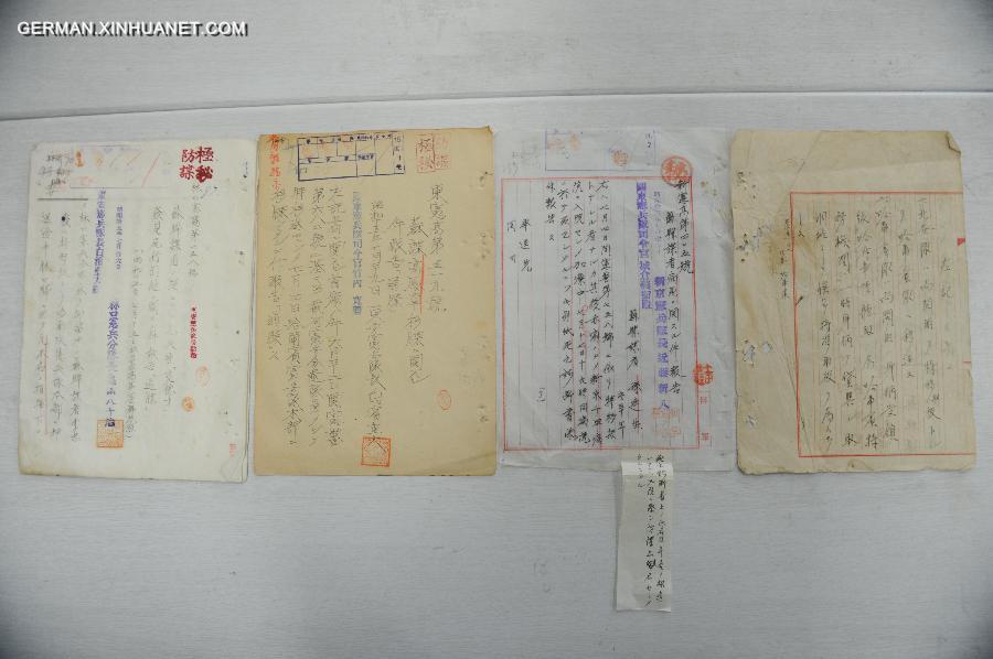 CHINA-HEILONGJIANG-WWII-JAPANESE INVASION-ARCHIVES COLLECTION (CN)