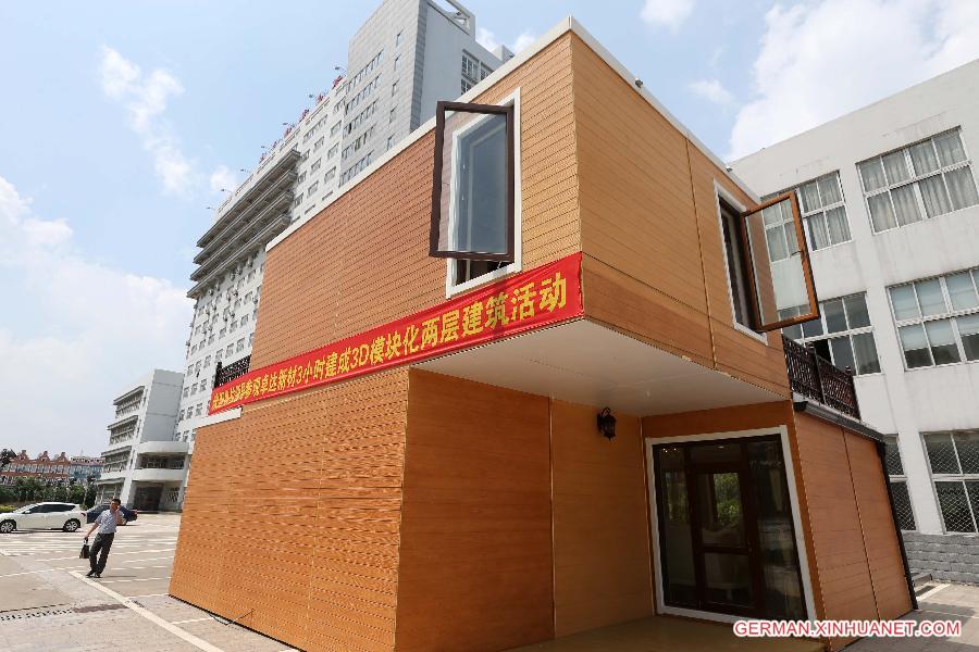 #CHINA-JIANGSU-NANTONG-3D MODULAR VILLA (CN)