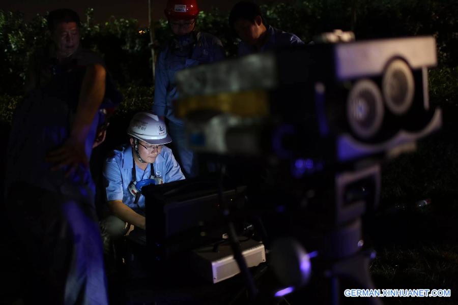 CHINA-TIANJIN-EXPLOSION-AIR MONITOR (CN)