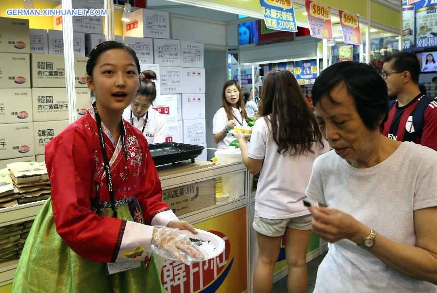 CHINA-HONG KONG-FOOD EXPO (CN)