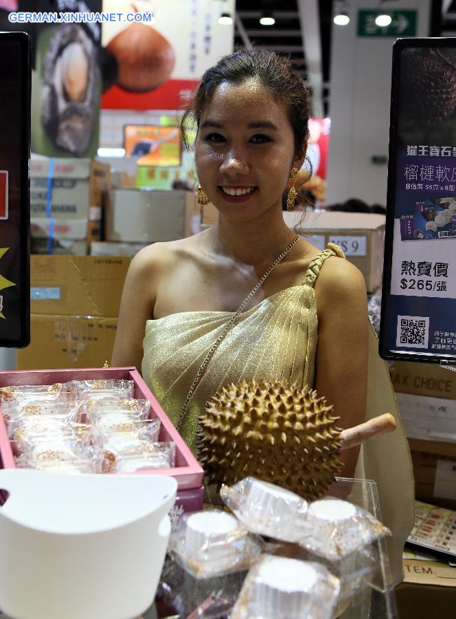 CHINA-HONG KONG-FOOD EXPO (CN)