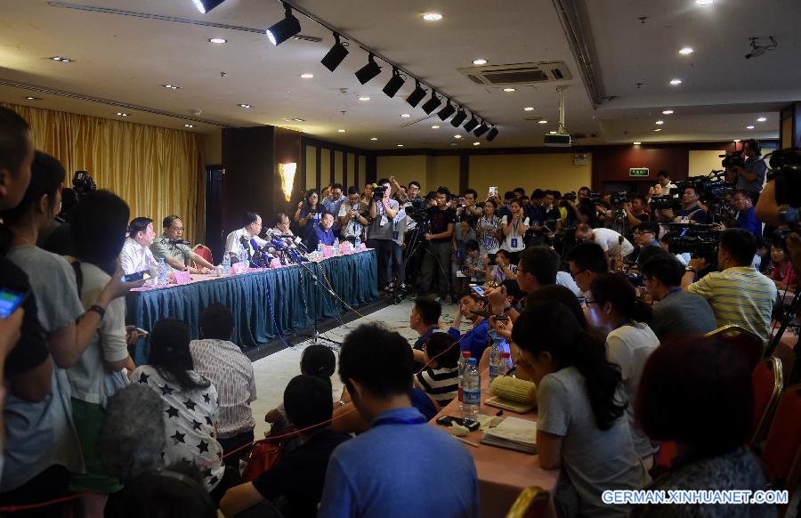 CHINA-TIANJIN-EXPLOSION-PRESS CONFERENCE (CN)