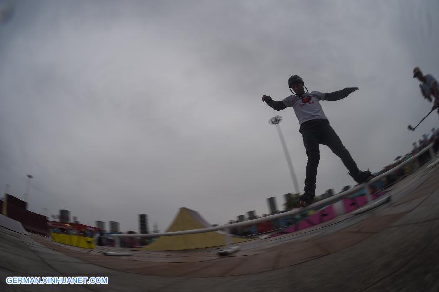 (SP)CHINA-ORDOS-NATIONAL ETHNIC GAMES-BMX(CN)