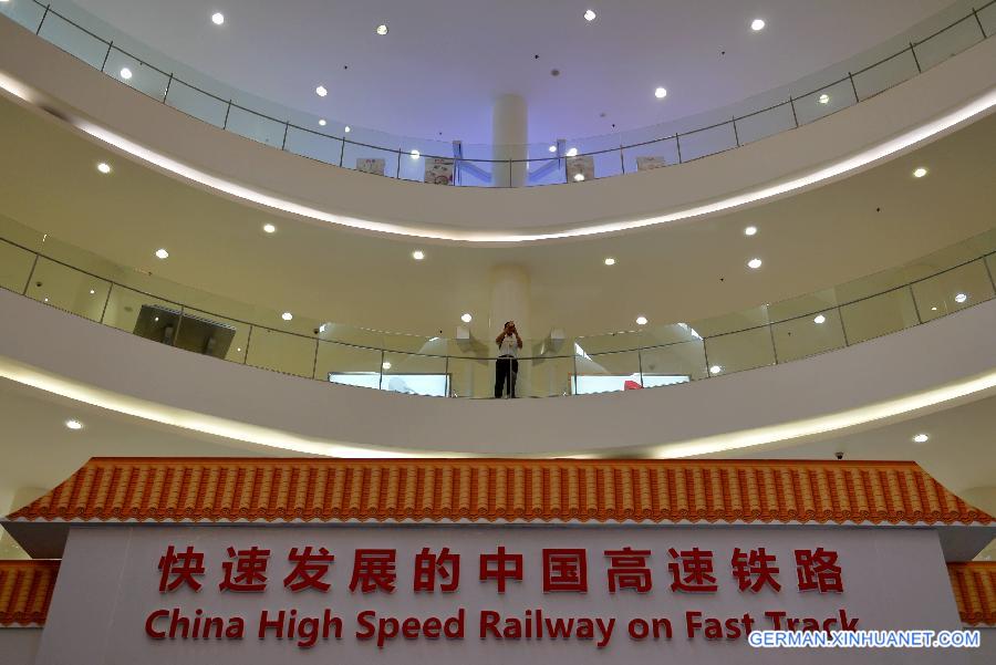 INDONESIA-JAKARTA-CHINA HIGH SPEED TRAINS-EXHIBITION