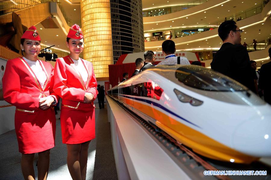 INDONESIA-JAKARTA-CHINA HIGH SPEED TRAINS-EXHIBITION