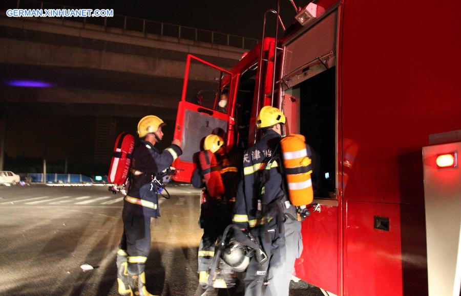 #CHINA-TIANJIN-EXPLOSION-RESCUE (CN*)