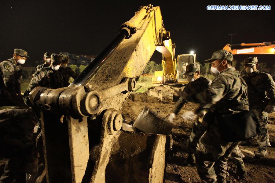 #CHINA-TIANJIN-EXPLOSION-RESCUE (CN*)