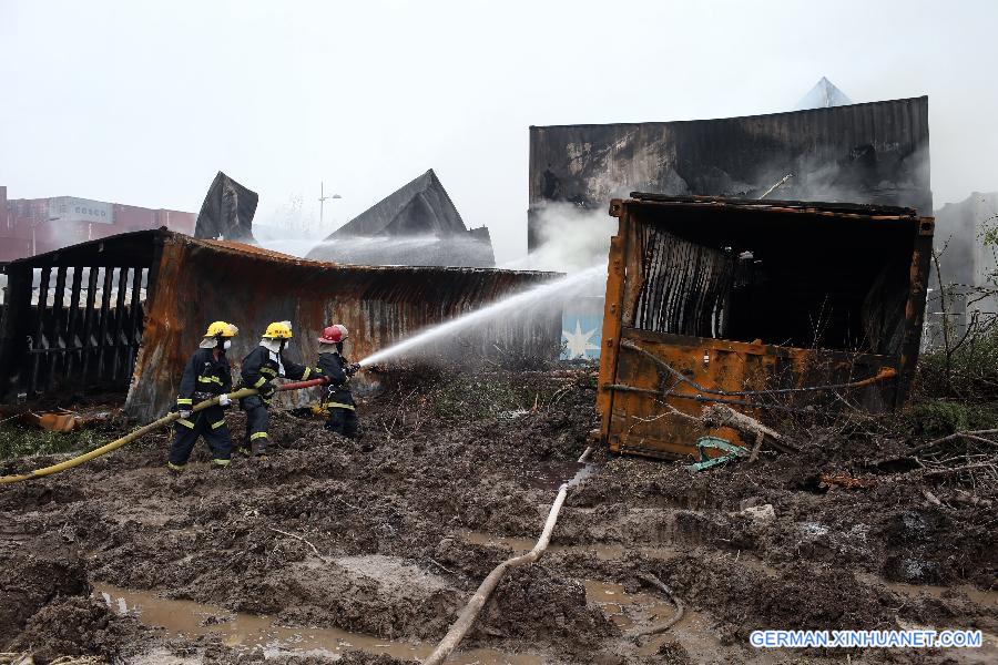 CHINA-TIANJIN-EXPLOSION-RESCUE (CN)