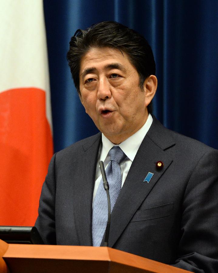 JAPAN-TOKYO-ABE-WWII-STATEMENT