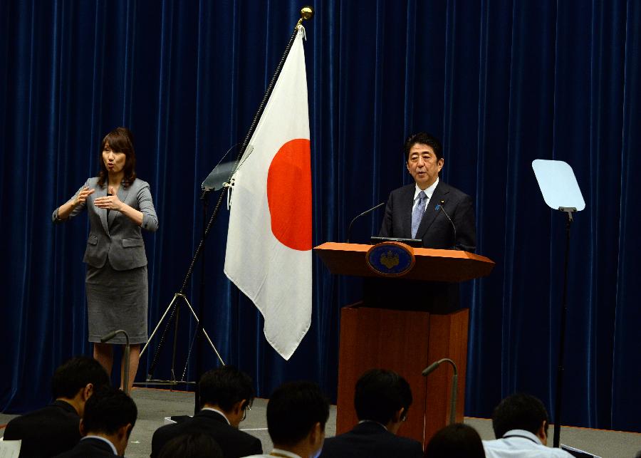 JAPAN-TOKYO-ABE-WWII-STATEMENT