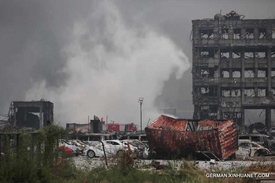 CHINA-TIANJIN-EXPLOSION-DEATH TOLL (CN) 