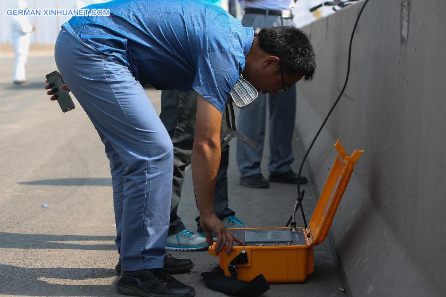 CHINA-TIANJIN-EXPLOSION-MEASURING(CN)