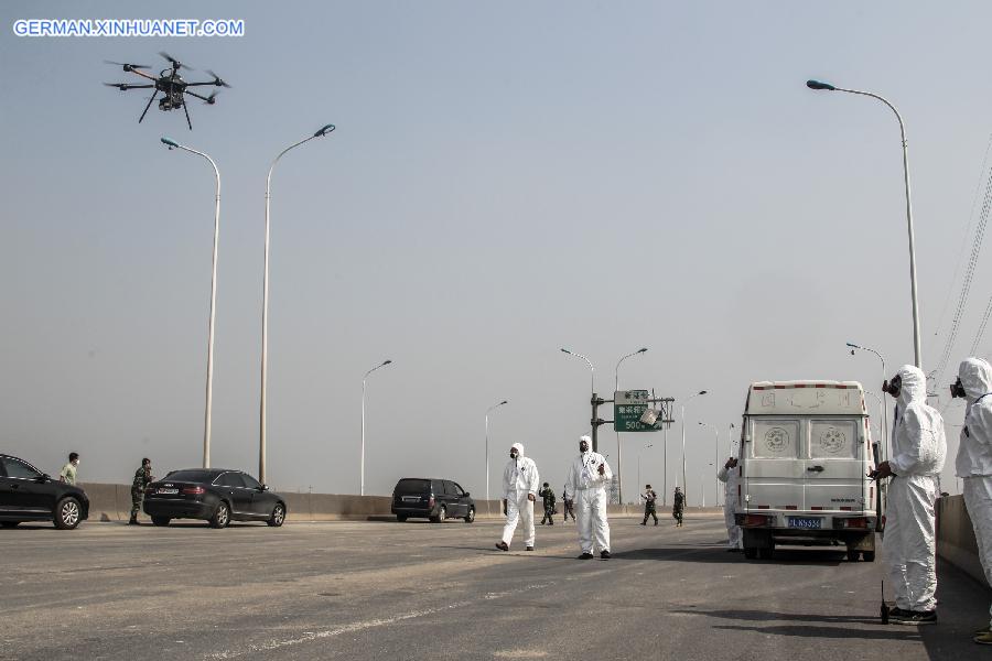 CHINA-TIANJIN-EXPLOSION-MEASURING(CN)