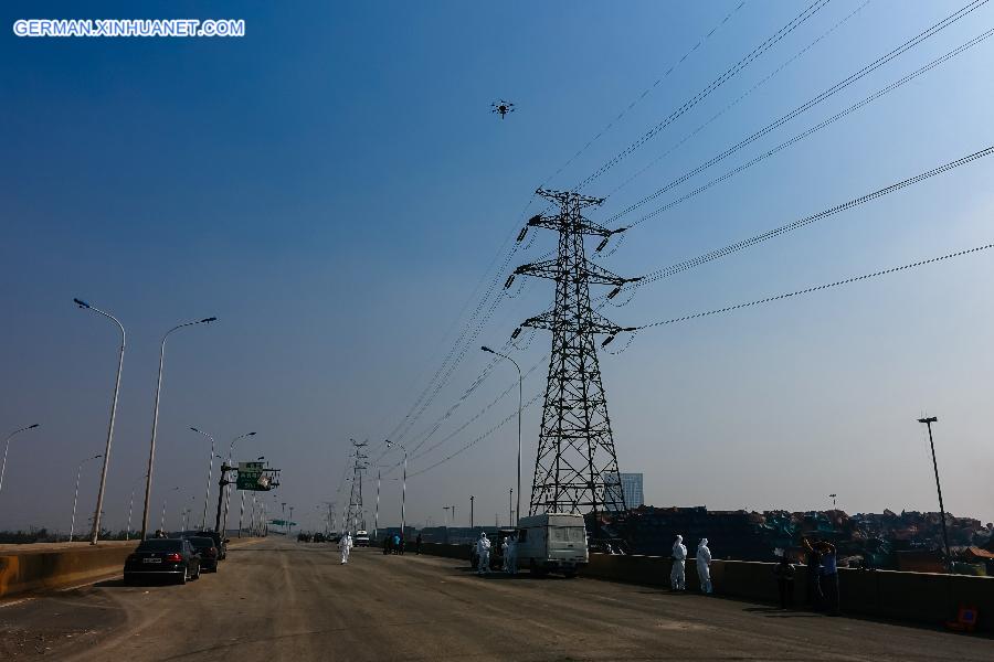 CHINA-TIANJIN-EXPLOSION-MEASURING(CN)