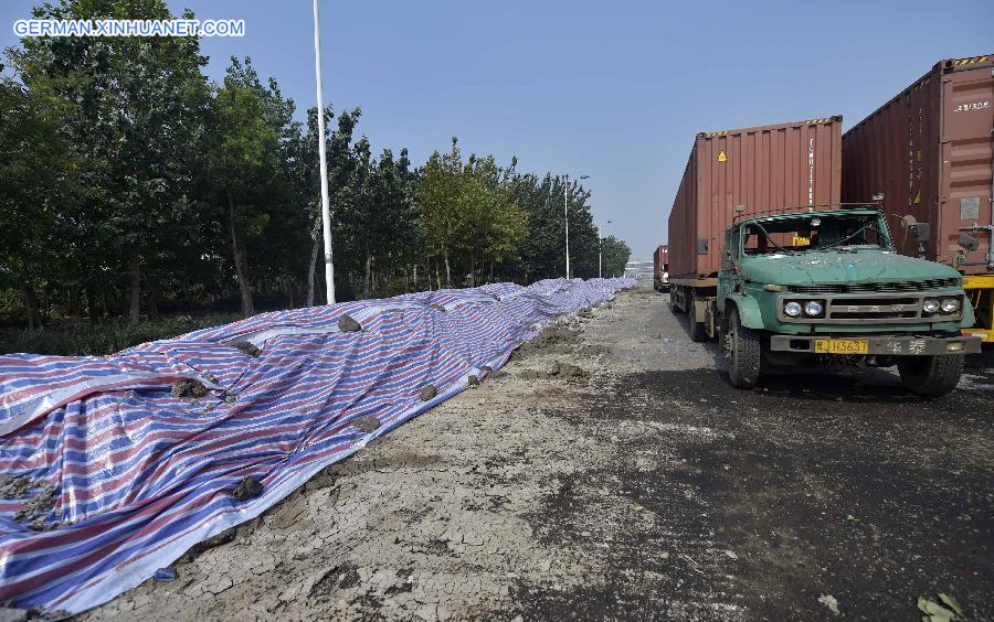 CHINA-TIANJIN-EXPLOSION-ENCLOSURE(CN)