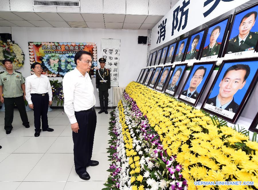 CHINA-TIANJIN-EXPLOSION-LI KEQIANG-VISIT (CN)