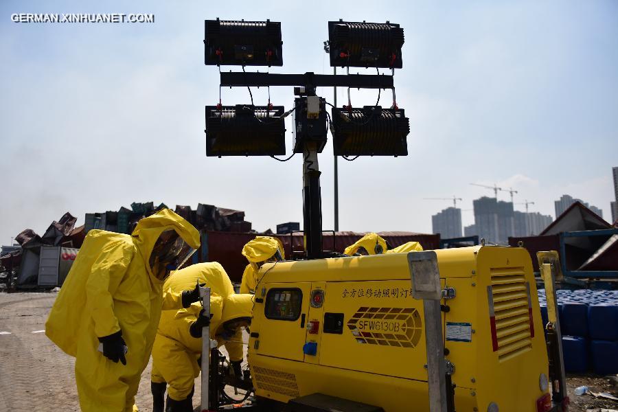 #CHINA-TIANJIN-EXPLOSION-NIGHT LIGHTING-MAINTENANCE (CN)