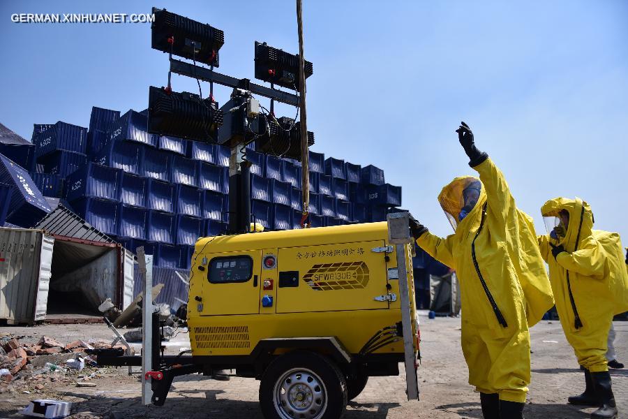 #CHINA-TIANJIN-EXPLOSION-NIGHT LIGHTING-MAINTENANCE (CN)