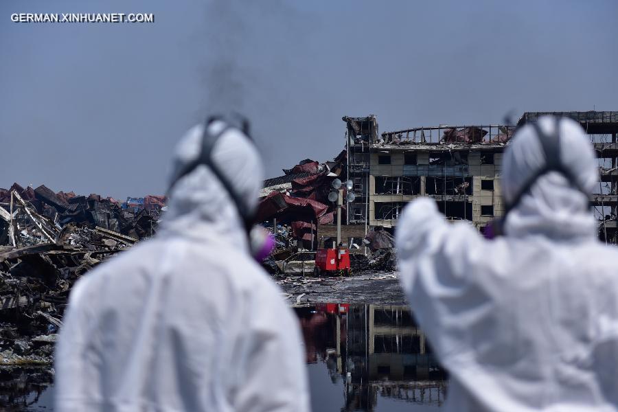 #CHINA-TIANJIN-EXPLOSION-NIGHT LIGHTING-MAINTENANCE (CN)