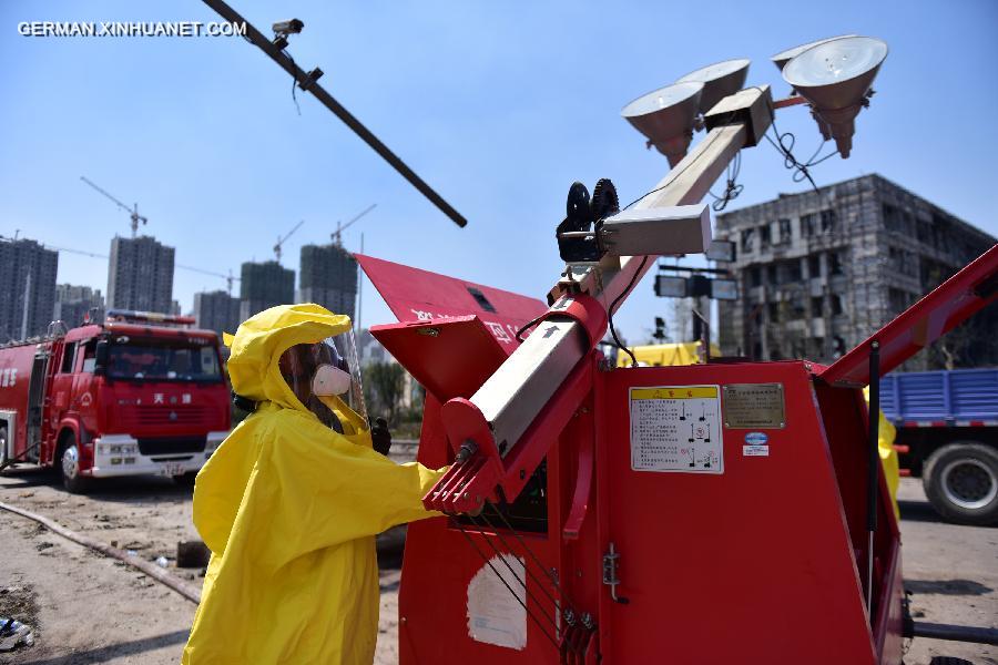 #CHINA-TIANJIN-EXPLOSION-NIGHT LIGHTING-MAINTENANCE (CN)