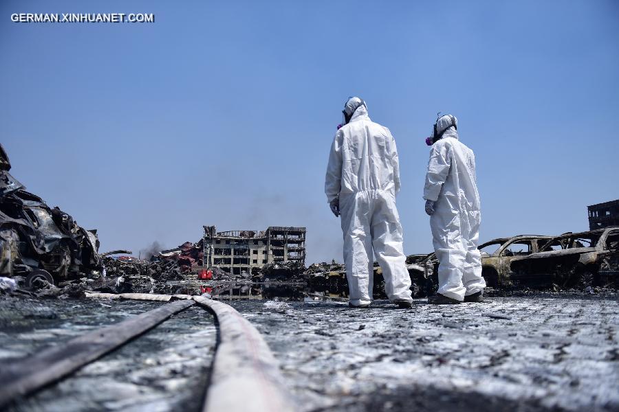 #CHINA-TIANJIN-EXPLOSION-NIGHT LIGHTING-MAINTENANCE (CN)