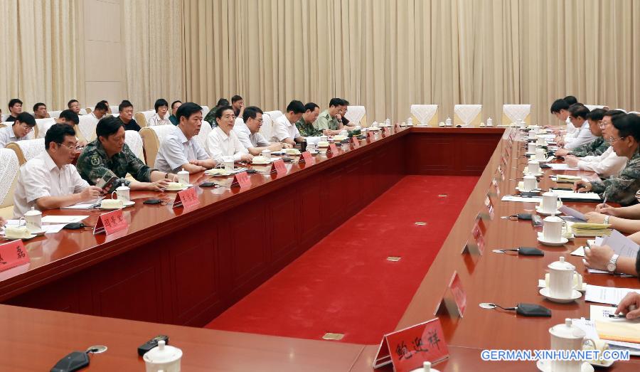 CHINA-TIANJIN-GUO SHENGKUN-RESCUE-MEETING(CN)