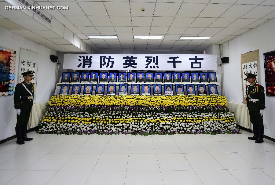 CHINA-TIANJIN-EXPLOSION-FIREFIGHTER-MOURNING (CN)