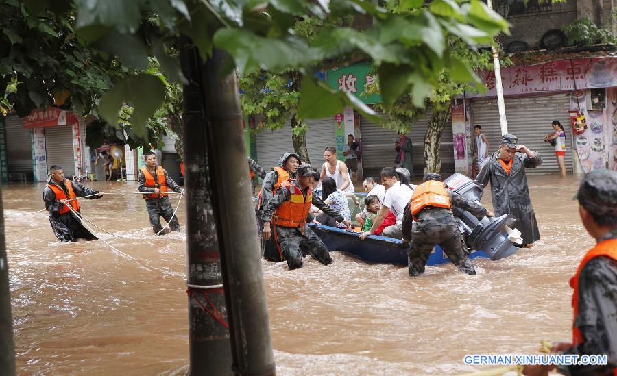 #CHINA-CHONGQING-RAINSTORM (CN)