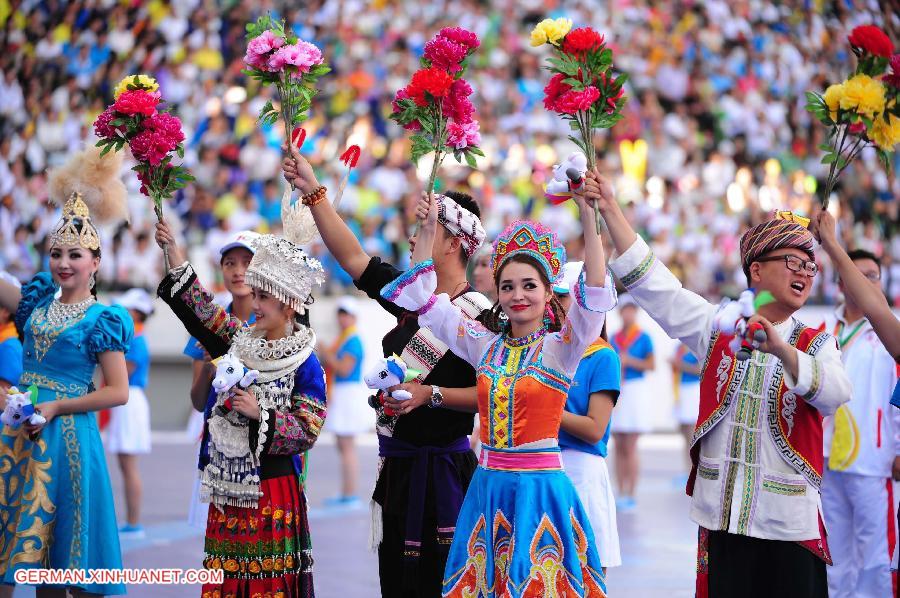 (SP)CHINA-ORDOS-NATIONAL ETHNIC GAMES-CLOSING CEREMONY(CN)